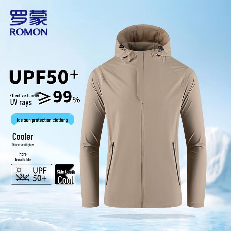ROMON Men's UPF50+ Ice Silk Hooded Sun Protection Jacket