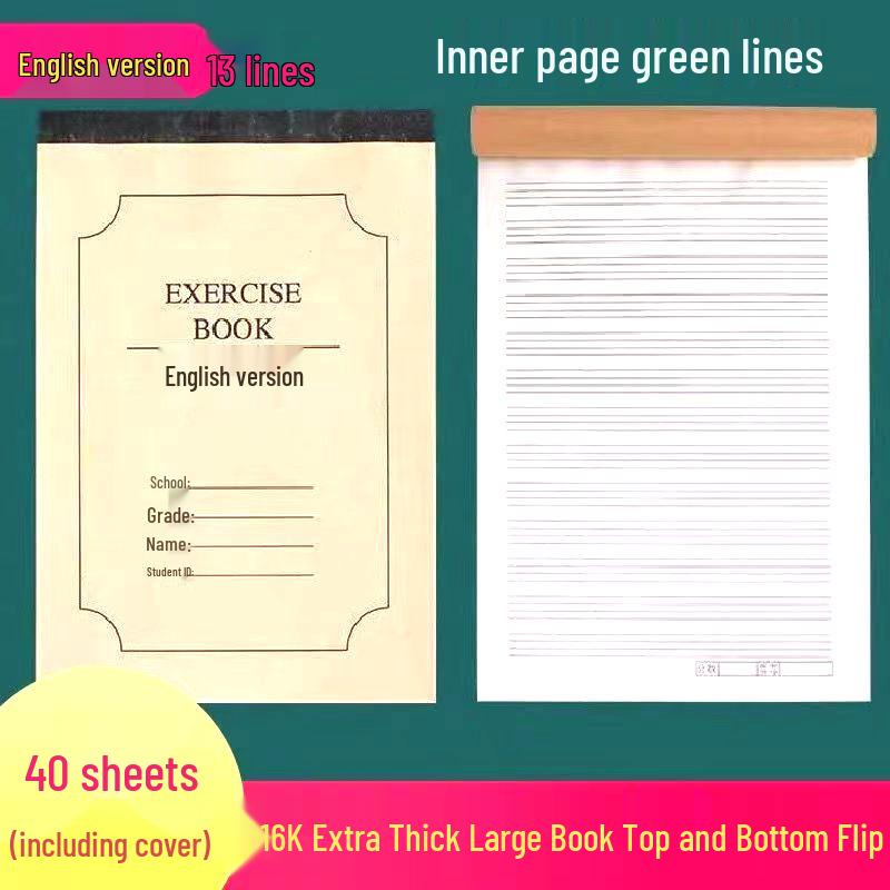 16K Large Genuine Cowhide Notebook for Students: Language, Math & English Grid Composition with Eye Protection