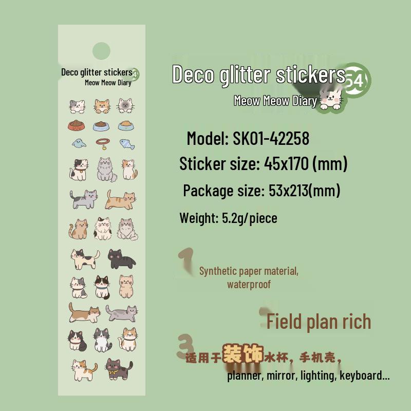 Muzili Deco Dot Stickers - Little Nose Ga - M5 Journal Decoration