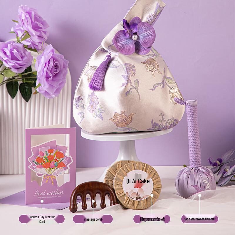 New Chinese Style Women s Wellness Gift Set