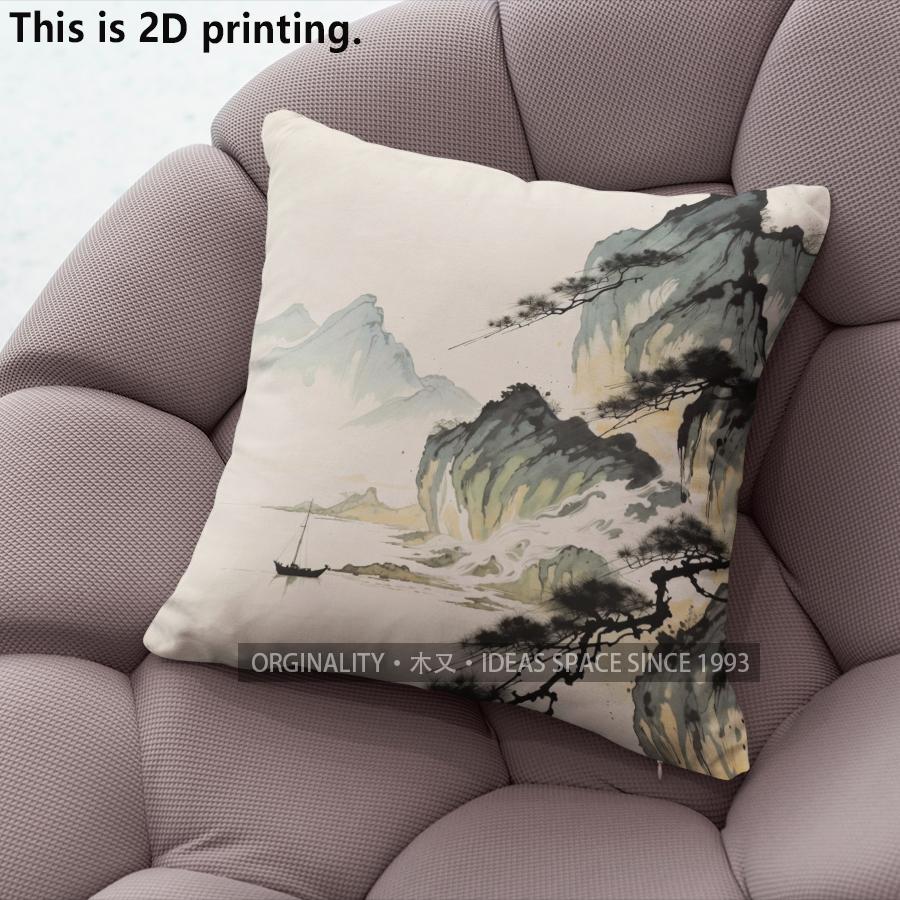Chinese Landscape Pillow Covers Pattern Cushion Cover Suitable for Sofa Bedroom Car Pillow Cover