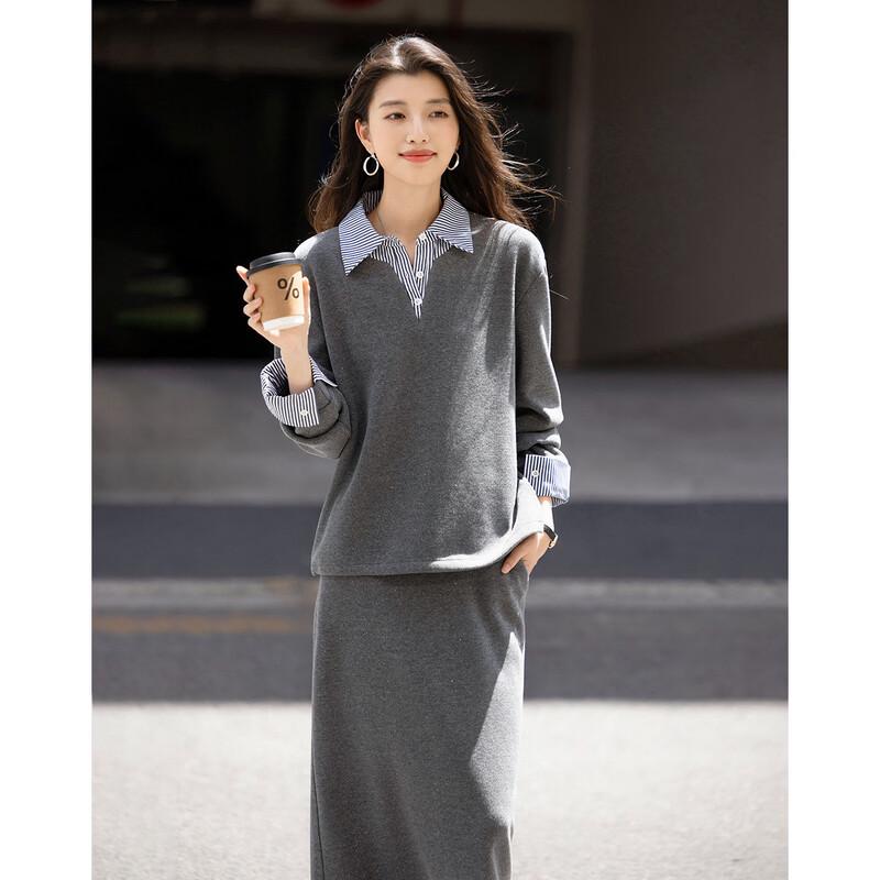 Demana Damen Winter Colorblock Hoodie & Rock Set