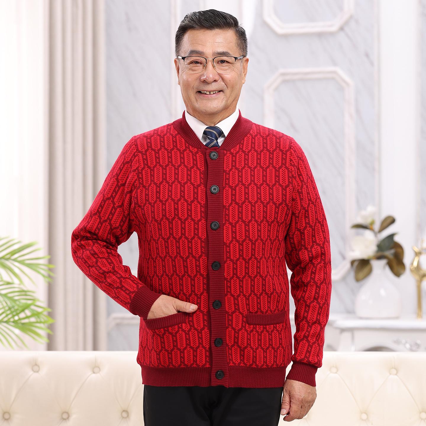 

Premium Wool Knit Cardigan: Thickened Autumn-Winter Sweater for Parents, Ideal for New Year and Tang Suit Style Medium