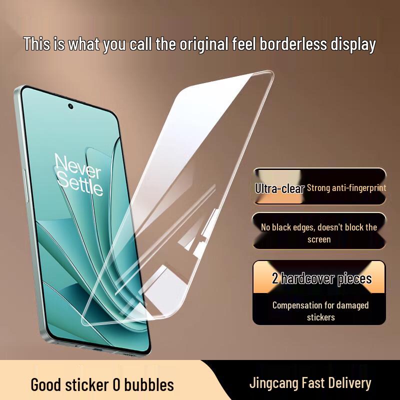 Smorss HD Tempered Glass Screen Protector for OnePlus Ace