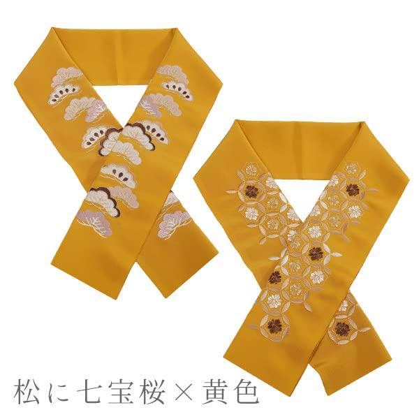 Kimono Japanese Graduation Long Reversible with Cherry Blossoms X [Kyoto Yuzen] 2-way Half-collar, Half-collar, Clothing, Kimono, Coming-of-age