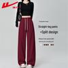 Warrior Women's High-Waisted Straight-Leg Sweatpants