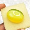 100.60 Ct Natural Yellow Cat’s Eye CERTIFIED Cabochon Cut Unique Loose Gemstone