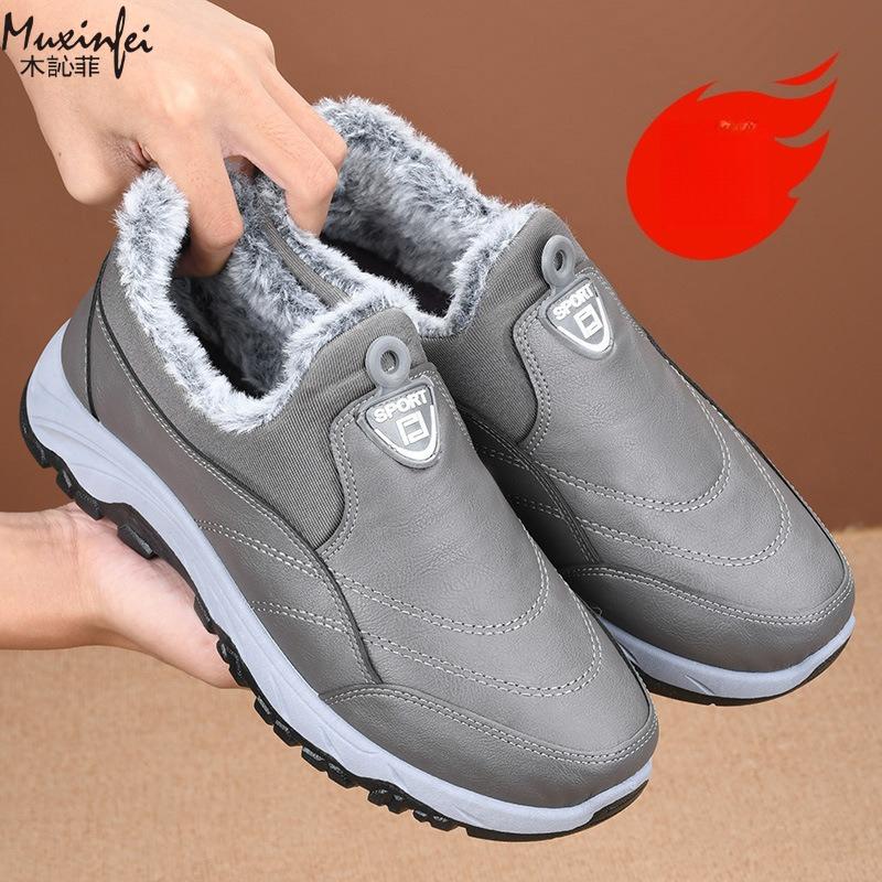 Men's Winter Cotton Shoes with Plush and Thickened Soft Sole Anti Slip and Waterproof Casual and Healthy Walking Men's Shoes