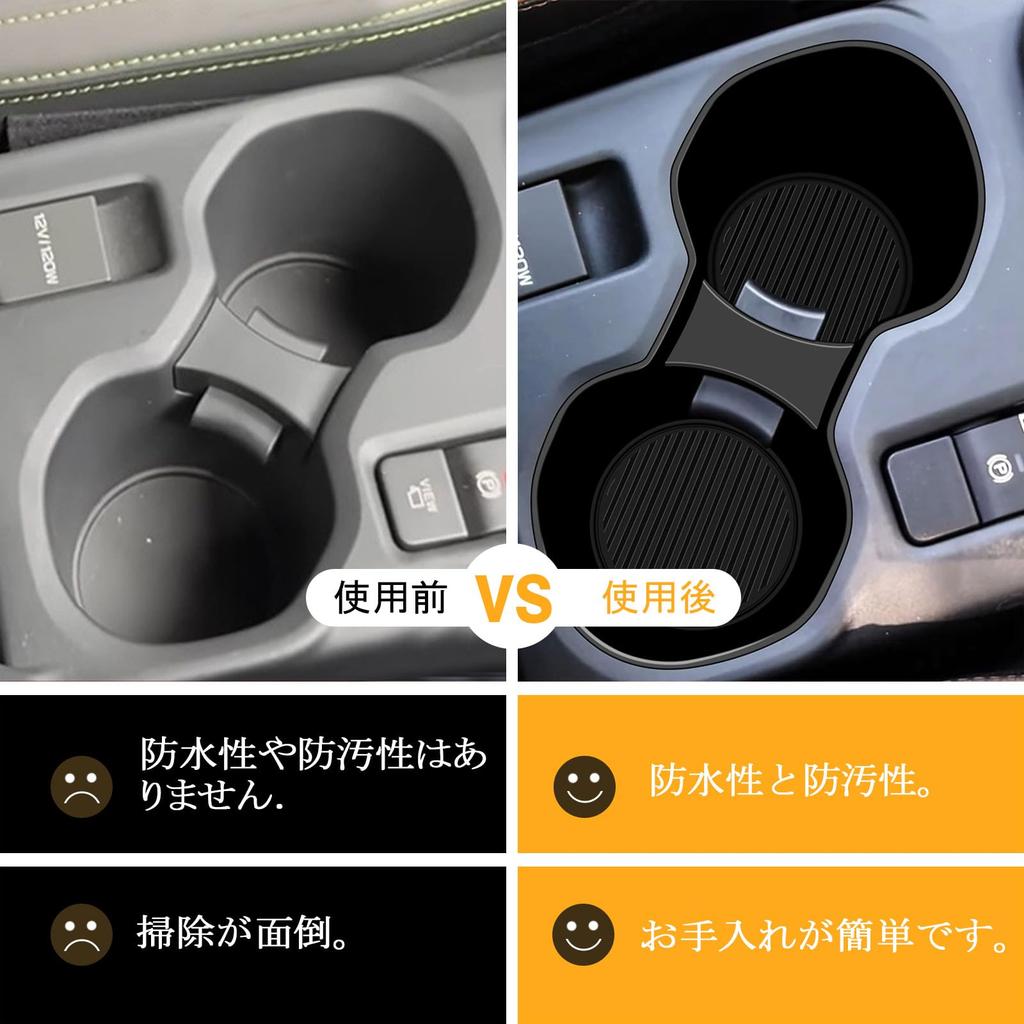 UmeMart Subaru Forester 2025 April Onwards SL Center Console Storage Tray Drink Holder Small Item Easy 1 Piece (New Series) - & Storage, 3-in-1