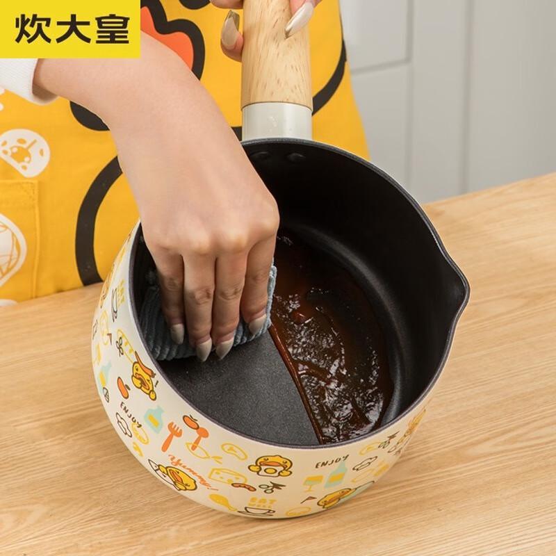 COOKER KING 16cm Non-Stick Milk Pot