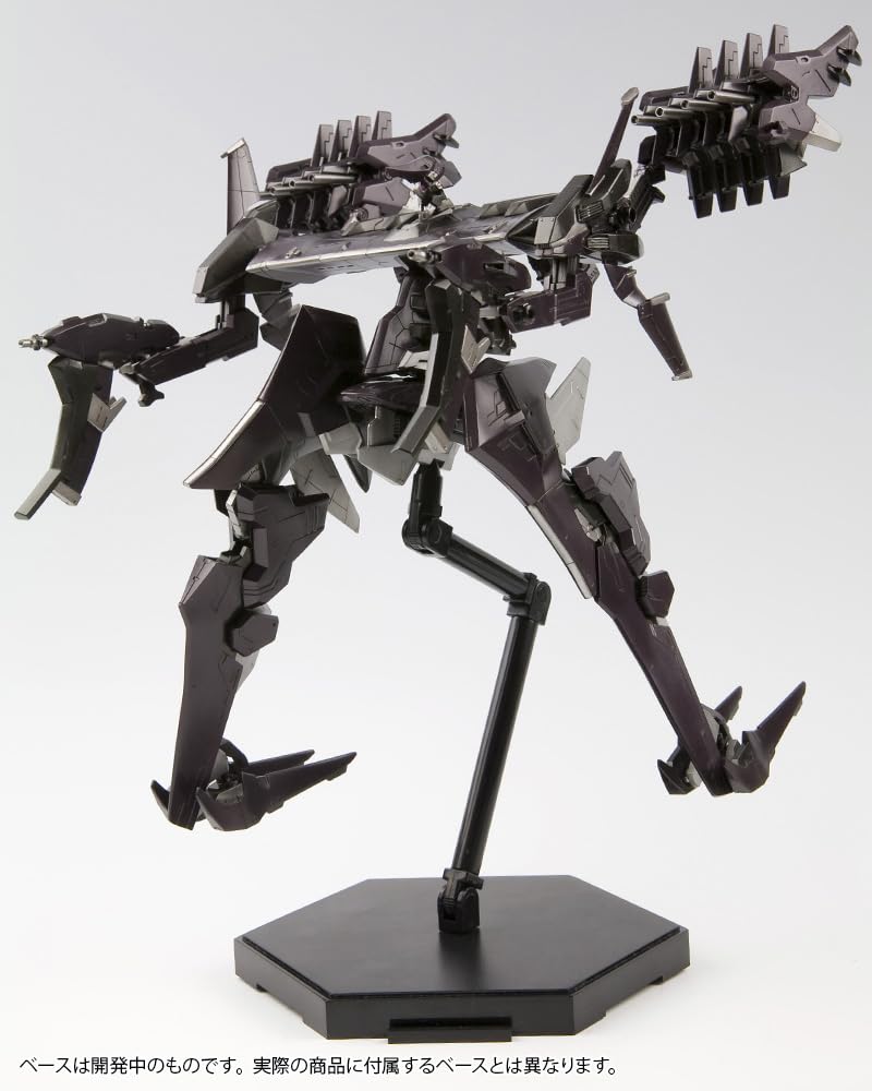 Kotobukiya Pancéřové jádro Aspina Flagyl Výška 220 mm plastikový model X-SOBRERO cca. 1/72
