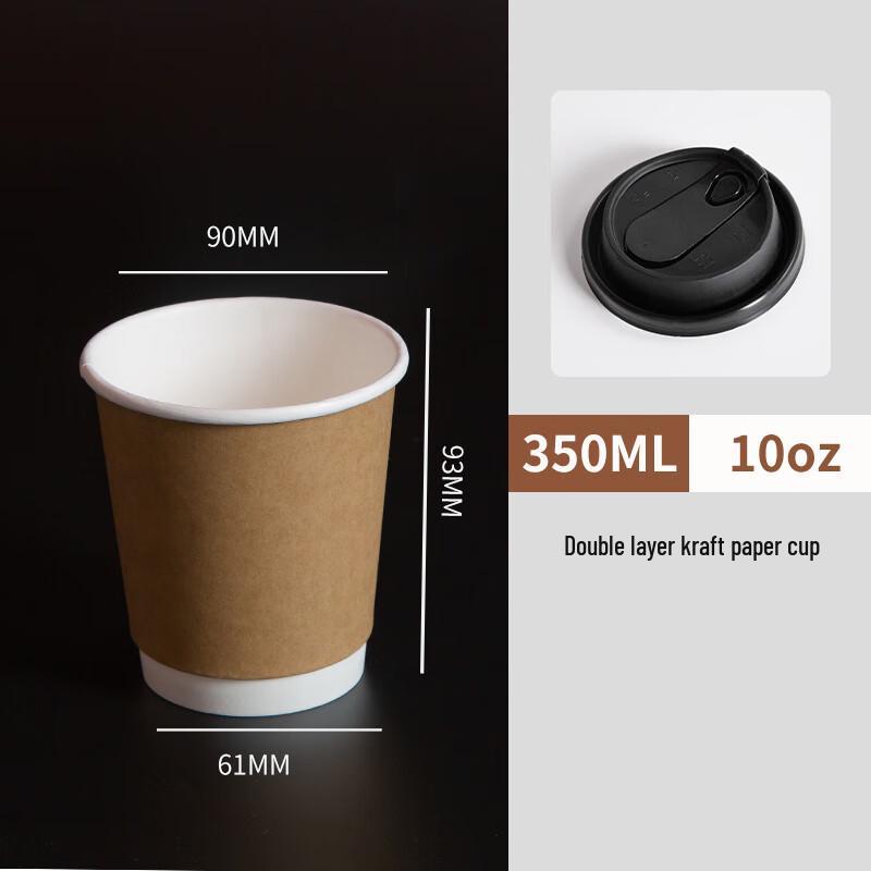 Handon Disposable Double-Layer Kraft Paper Cups