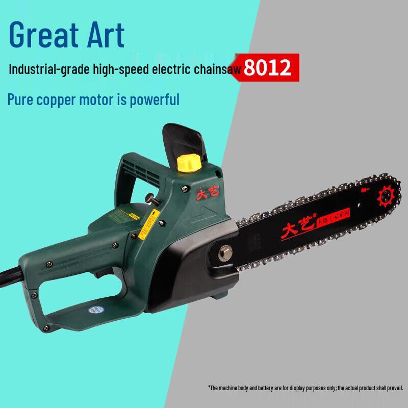 

Dayi Household Electric Chainsaw CN plug (adapter included) 16 inch