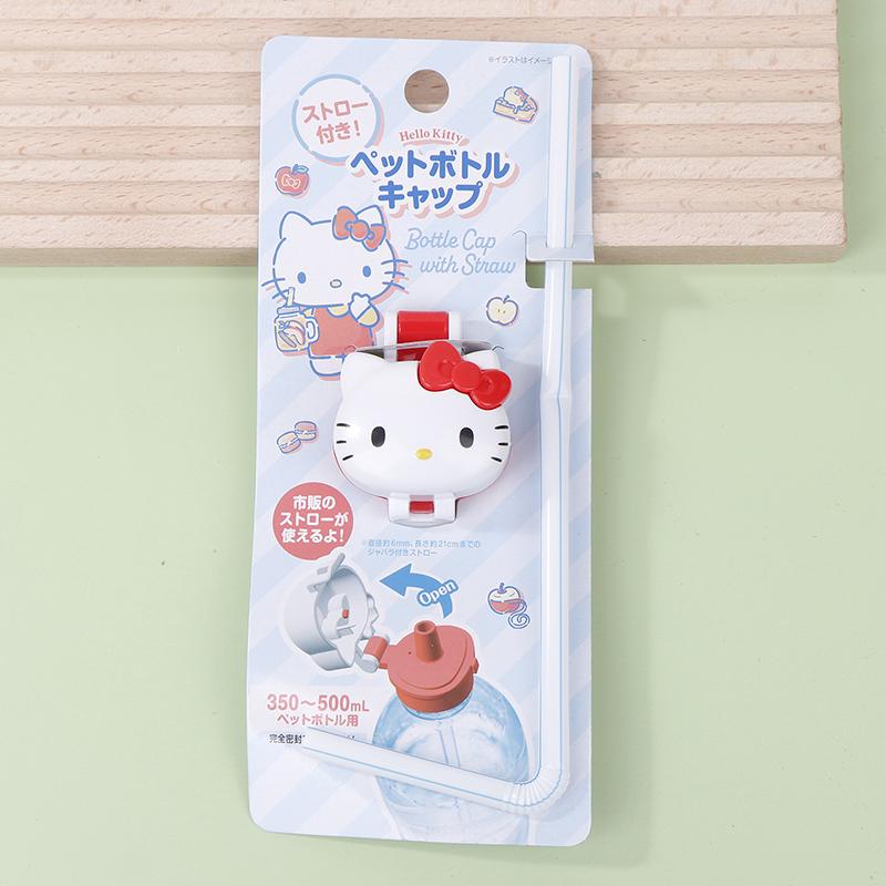 Cartoon Straw Bottle Caps Mineral Milk Drink Plastic Bottle Cap Replacement Toys