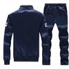 Men's Sporty Casual Two-Piece Set: Stand Collar, Long Sleeve, Long Pants - Spring & Autumn Collection