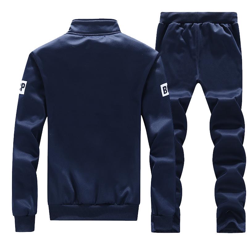 Men's Sporty Casual Two-Piece Set: Stand Collar, Long Sleeve, Long Pants - Spring & Autumn Collection