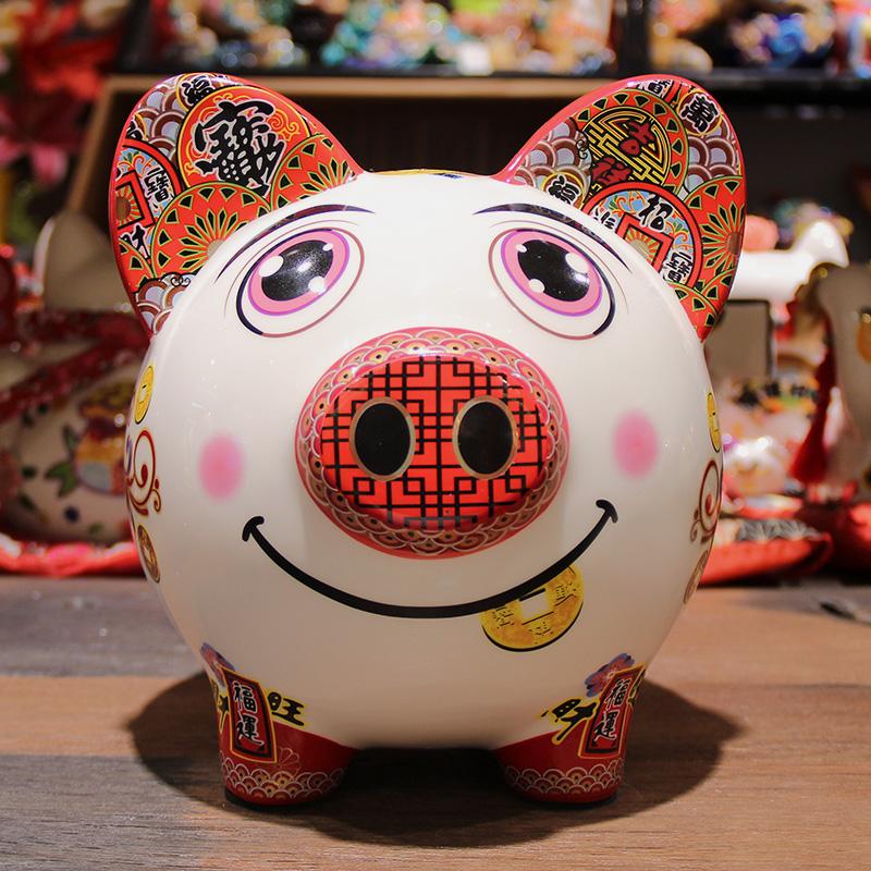 Coin storage jar Ceramic pig ornaments