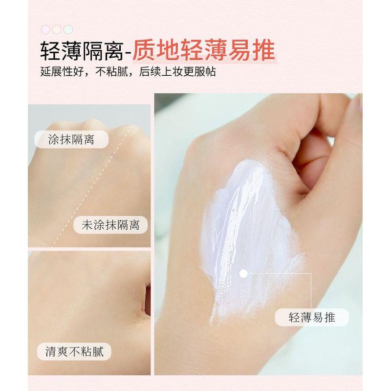 MEIKING - Makeup Primer - 3 Colors