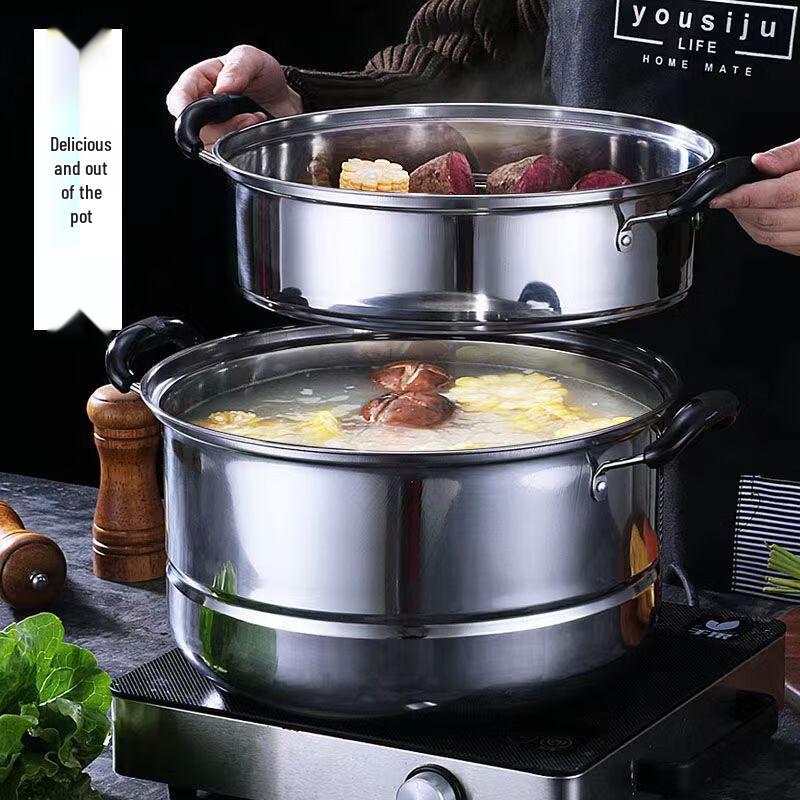 Ganglaimei 28cm Stainless Steel Steamer