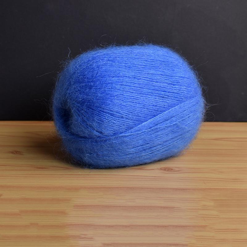 Mohair Fine Wool Yarn Knitting Sewing Thread Soft Skin-friendly Crochet for Sweater Scarf Shawl