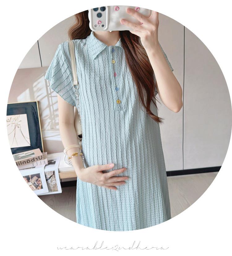 2026 Summer Ice-Fee Maternity Polo Dress