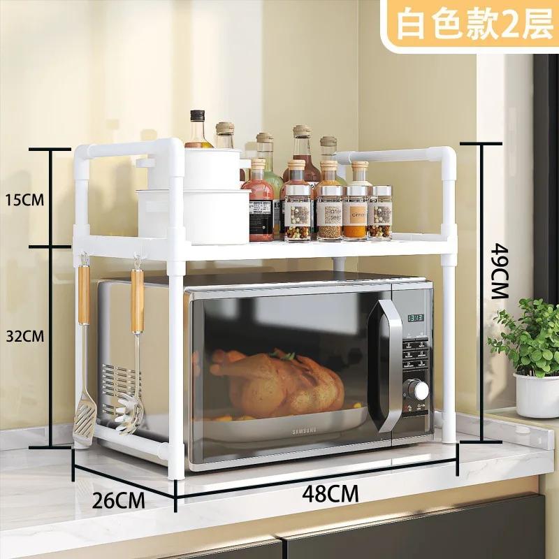 Multilayer Kitchen Microwave Storage Rack Seasoning Oven Storage Rack Large Capacity Kitchen Organizer Simple Dish Drying Rack