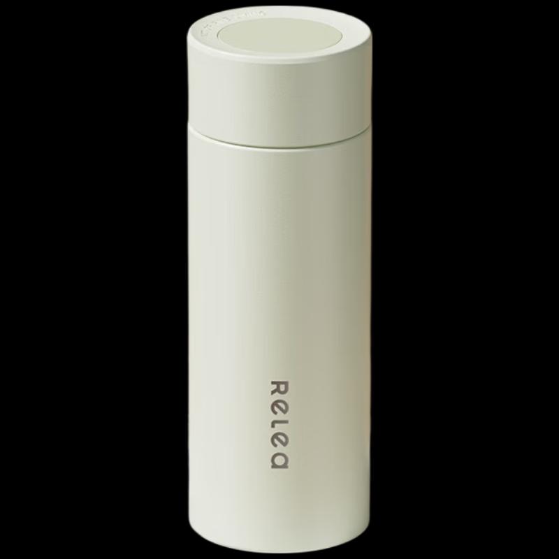 RELEA Aurora 316L Stainless Steel Insulated Bottle