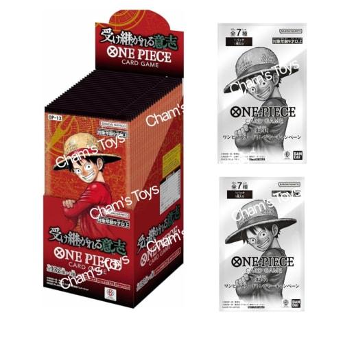 One Piece Card Game Booster Pack "Inherited Will" (24-pack) with Promo [Authentic Unopened Box] OP-13