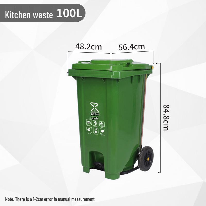 Four-Color Outdoor Waste Sorting Trash Can with Lid and Foot Pedal
