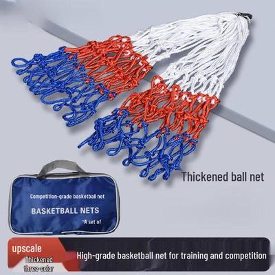 WEZHO Premium Three-Color Basketball Net Pair