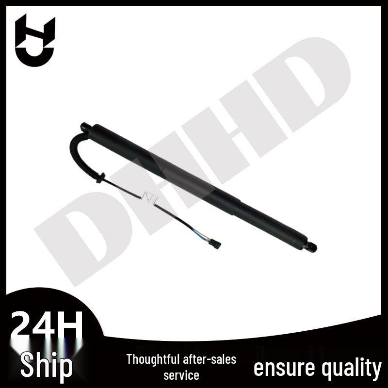 Electric Tailgate Strut for BMW X5 - 51247294469/51247294470