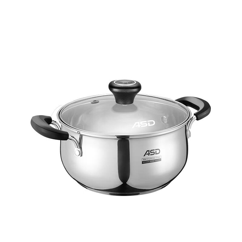 Aishida 24CM 304 Stainless Steel Soup Pot