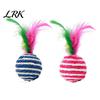 Claw Grinding Toy Cat Sisal Ball, with Feathers, Wear-Resistant Catnip Balls Sound Colorful Feather Toy, Boredom Relief Pet Play for Indoor