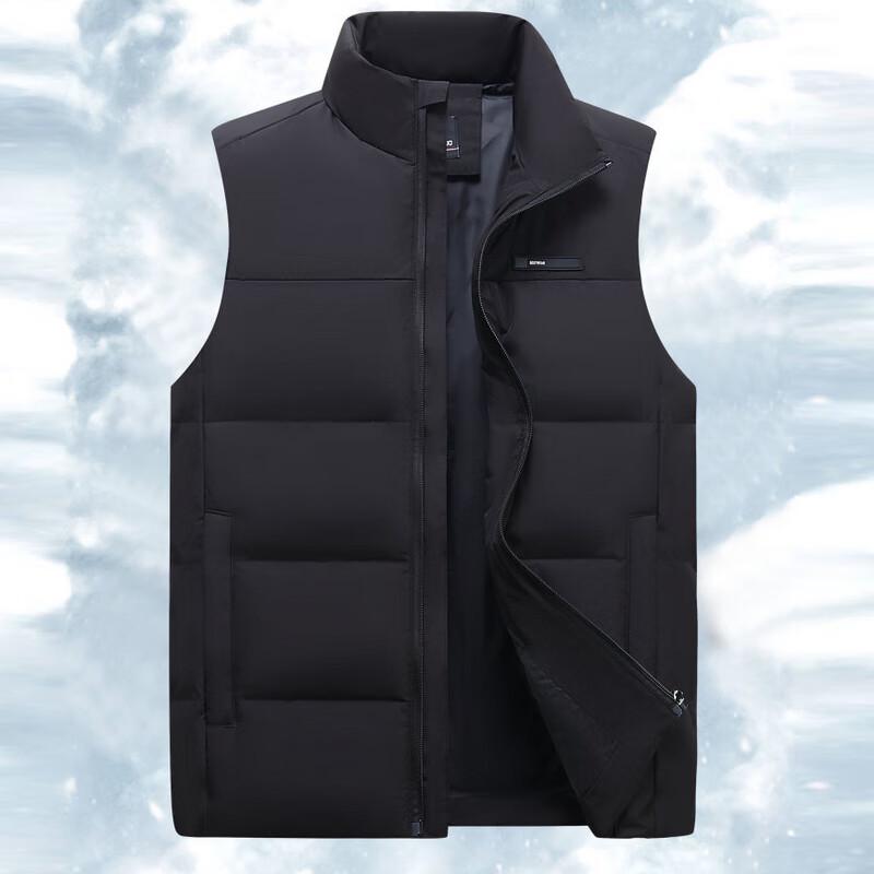 Men's Casual Thickened Duck Down Vest
