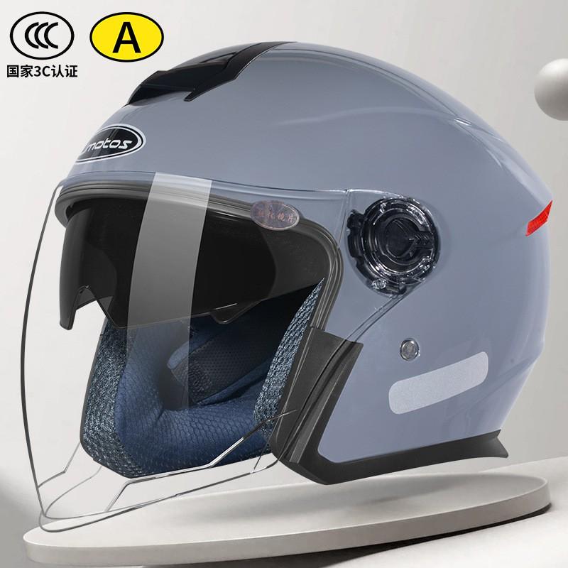 Motorcycle 3C Certified Half Helmet Women All Season Electric Bike 3/4 Cover Warm