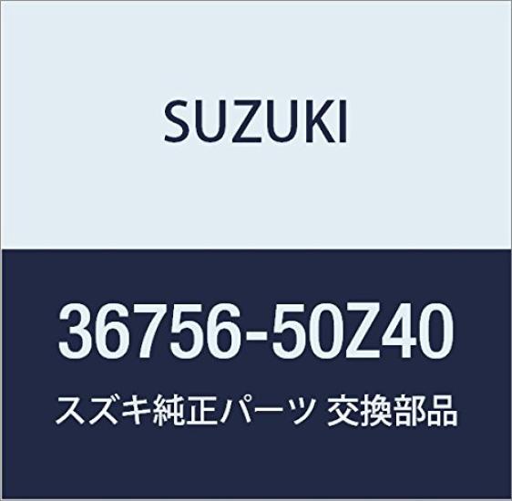 Genuine Suzuki LANDY Front Door Driver Wire Part Number Assembly, 36756-50Z40