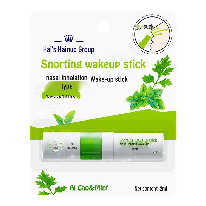 Haishi Hainuo Portable Mint Nasal Inhaler