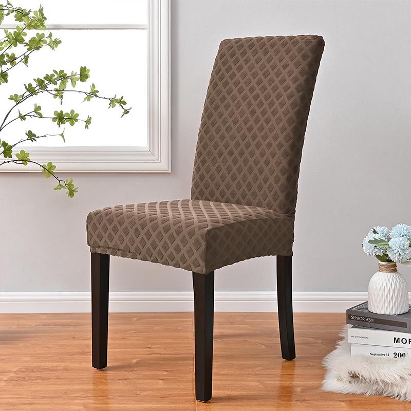 Jacquard Elastic High-Back Chair Cover: Dustproof, Universal Fit for Dining Chairs