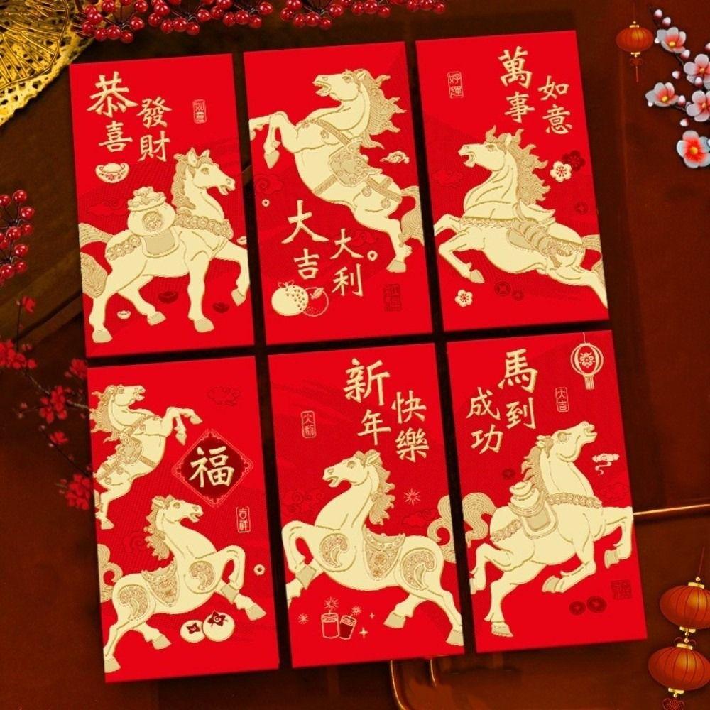 6pcs Gold Stamping 2026 New Year Red Envelope Paper Lucky Red Pocket Gift Bags Marriage Event