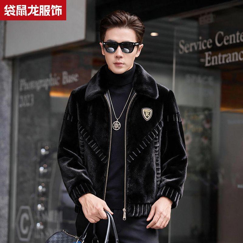 Winter new mink coat men's Haining leather coat imitation mink fur casual gold mink jacket thickened
