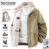 Men's Reversible Hooded Winter Jacket