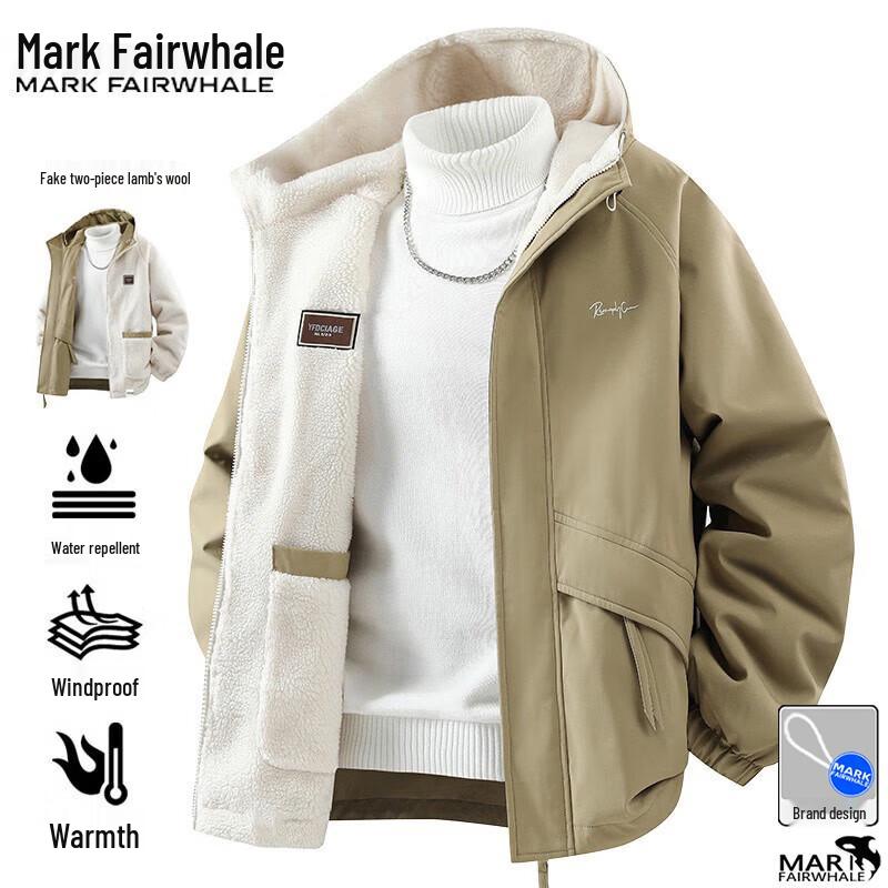 Mark Fairwhale Men's Reversible Hooded Winter Jacket