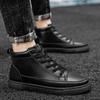 Par Sportskor Läder Casual Plattformsneakers för Kvinnor Höga Toppar Herrskor