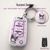 Chevrolet Trailblazer, Cavalier, Malibu XL, Cruze, Equinox Car Key Protective Cover