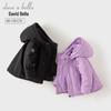 DaveBella Kids' Winter Windproof Padded Jacket