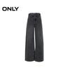 Only Women's High-Waist Straight Leg Jeans