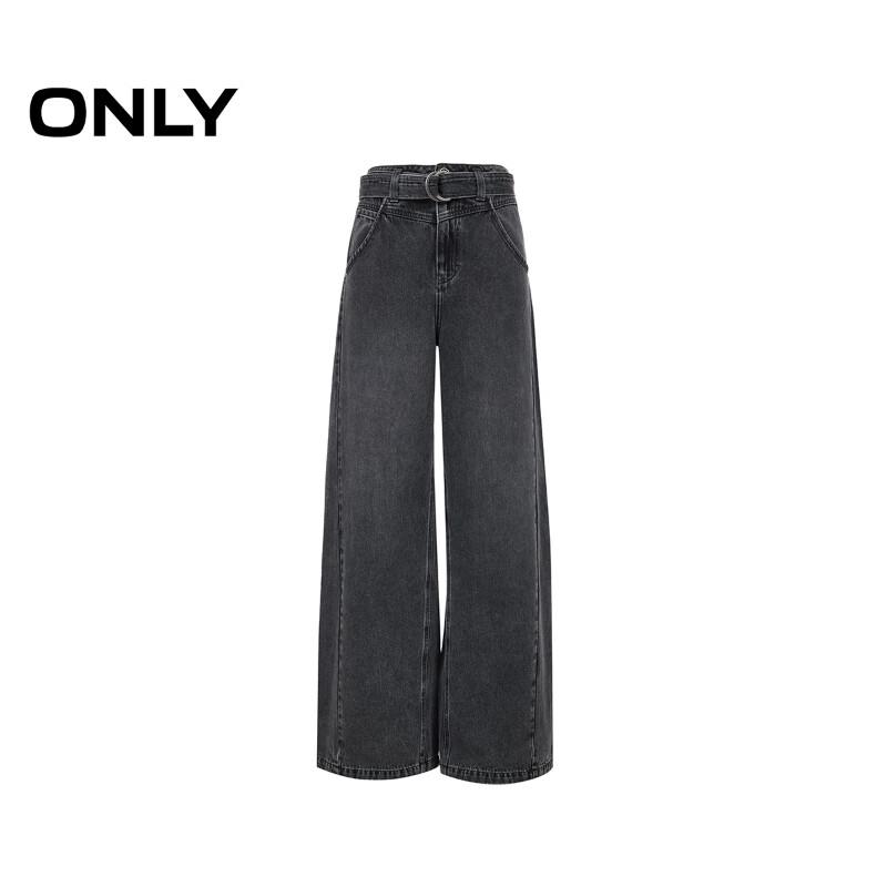 Only Women's High-Waist Straight Leg Jeans