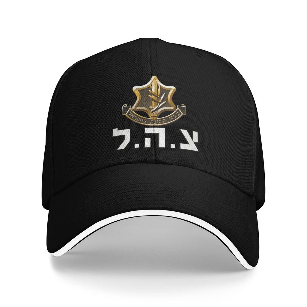 Adult IDF Swords of Iron  Sandwich Hats Baseball Caps Snapback Caps Israel Defense Forces Sun Hats Adjustable Fishing Hat Summer