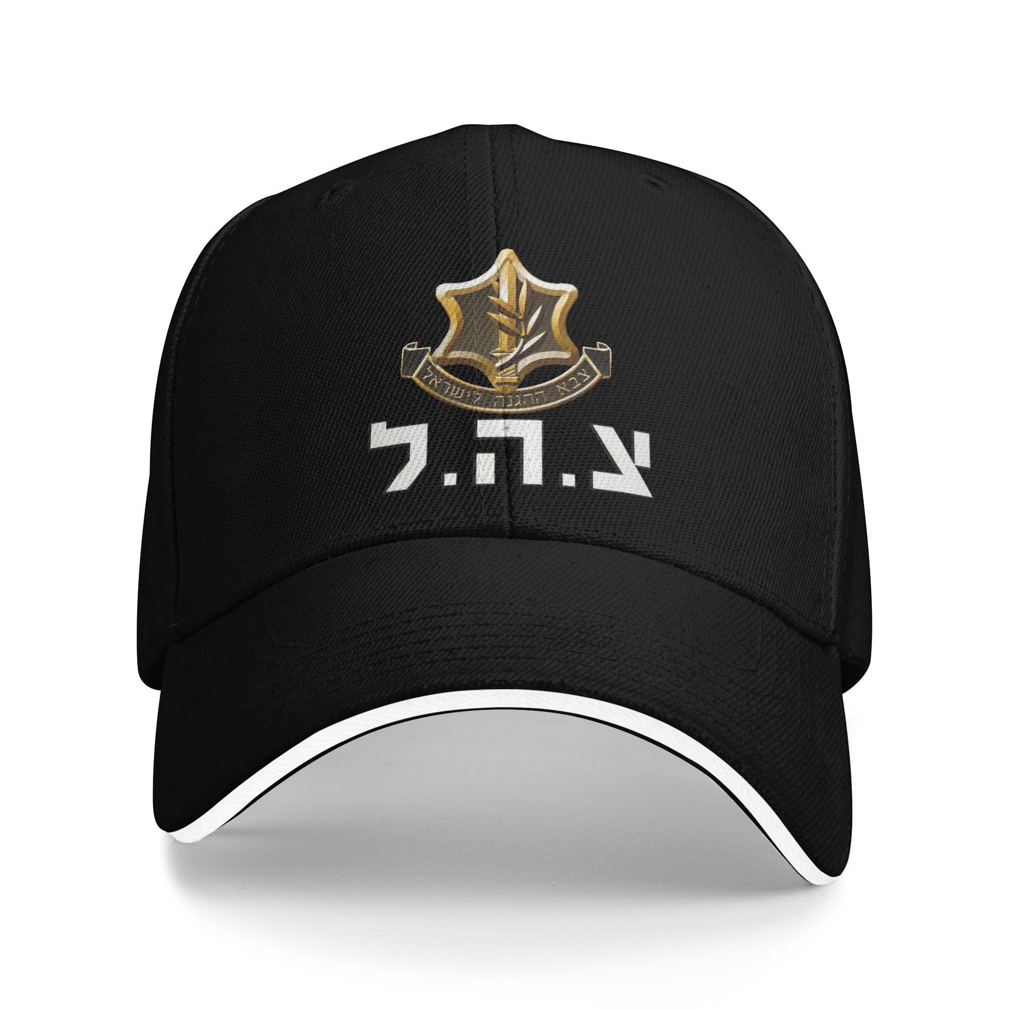 IMHNG CAP Volwassen IDF Swords of Iron Sandwich Hoeden Baseballpetten Snapback Petten Isra&euml;lische Defensiemacht Zonnehoeden Verstelbare Visserijhoed Zomer One Size