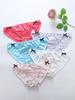 Women's Seamless Ice Silk Low-Rise Bow Underwear - Comfortable & Breathable